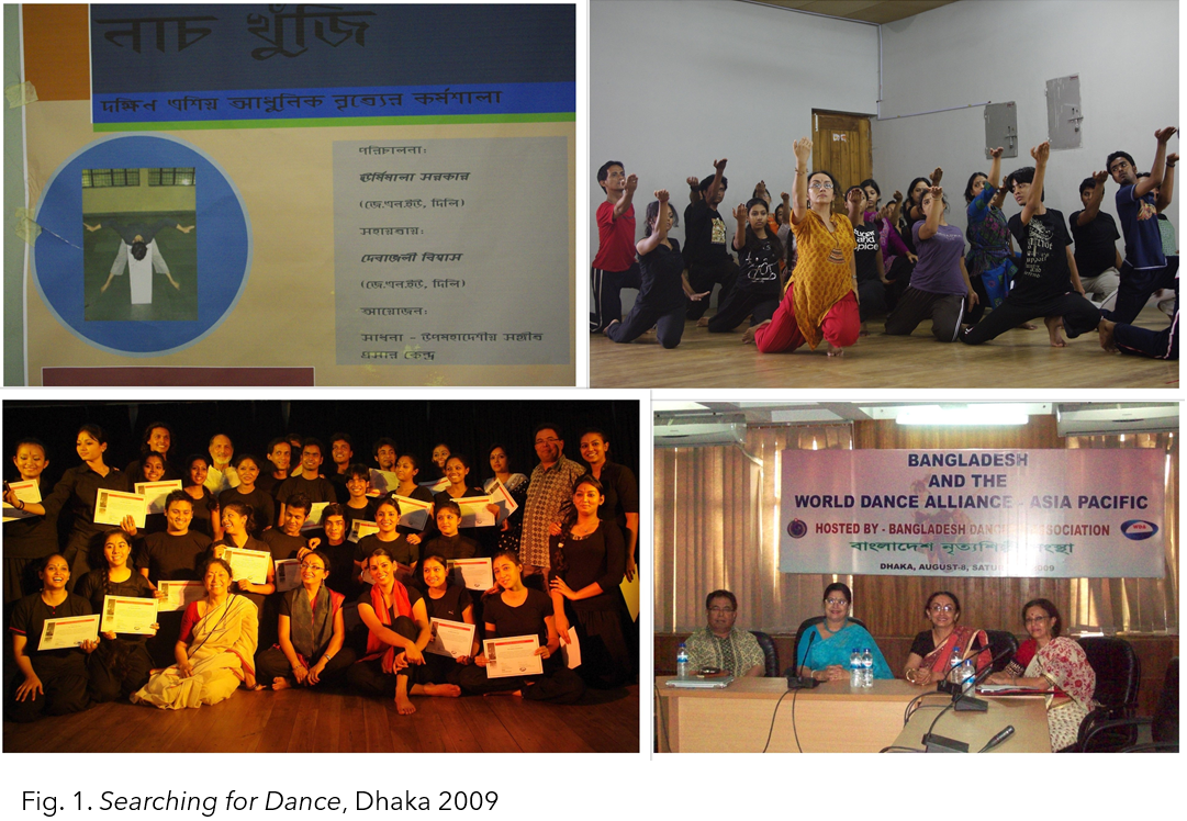 2024 Editorial Section